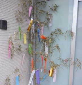 七夕 乳児院さまりあブログ